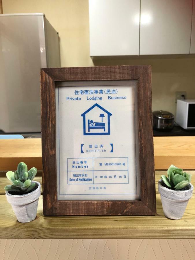 Apartment Familie *